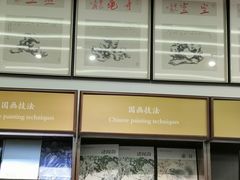 -新华书店(新街口旗舰店)