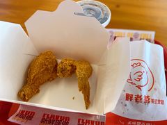 -胖老爹美式炸鸡(远洋旗舰店)