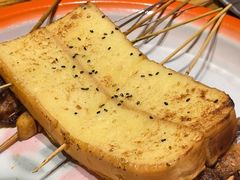 -北丐先生·野馄饨烧烤(南京首店)