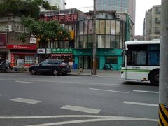 -安安宠物医院(佳林路分院)
