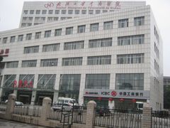 -武汉大学中南医院(总院区)