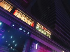 -辣公子·千岛湖私房菜(滨江店)