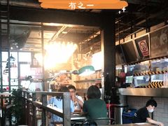 -MI WU FACTORY米屋美食工厂餐厅(绿地店)