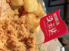 -汉米达特色料理餐厅(郴州友阿国际广场店)