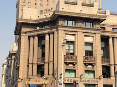 -中国银行(哈尔滨兆麟支行)