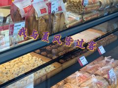 -汪保来(杭州解放路店)