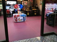 -御水泉·国际水疗会(广州长隆店)