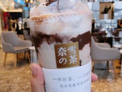 -奈雪的茶(仙林金鹰店)