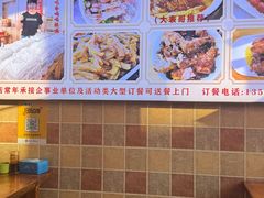 -金泰缘排骨馆(遵化路店)
