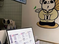 -茶百道(河婆店)