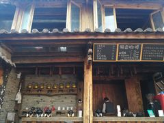 -田德能咖啡博物馆