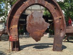 -云南民族村