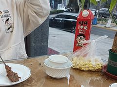 -渔码头食府(蓬莱阁店)
