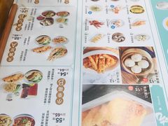 -蓉李记成都名小吃(武汉菱角湖万达店)