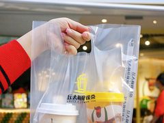 -丘大叔柠檬茶(乐峰广场分店)