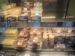 -甜嘟嘟烘焙坊(舒城路店)