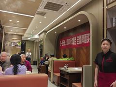-蝎王府羊蝎子(虎坊桥总店)