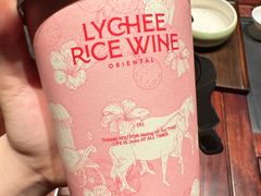-爷爷不泡茶 NOYEYENOTEA(长沙五江天街店)