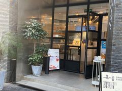 -徐家汇源景区-衡山坊