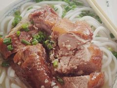 -凌舍好烧鹅(中山路店)