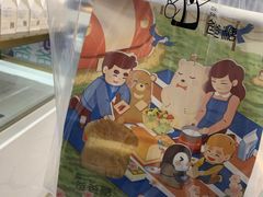 -爸爸糖吐司面包(兰州中心店)