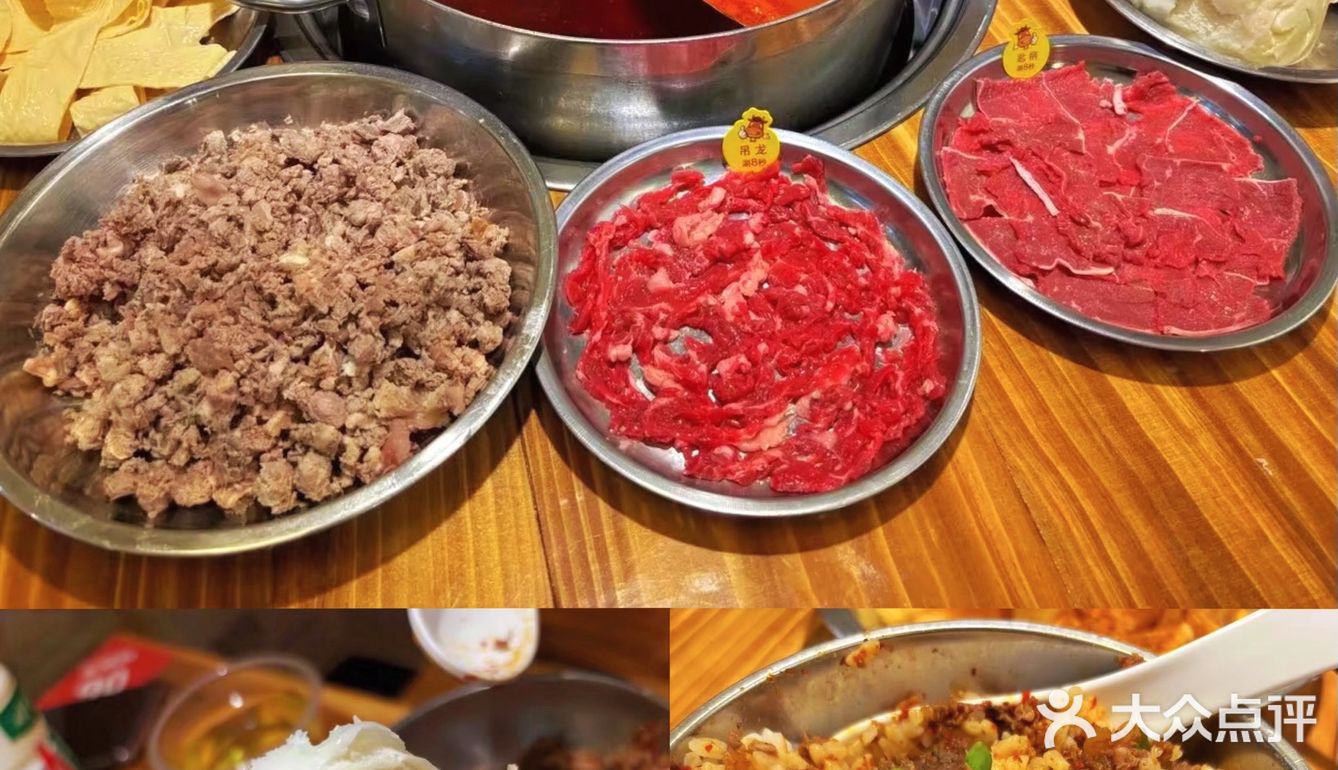 中式牛肉汉堡，真的超赞。