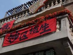 -天津意大利风情旅游区