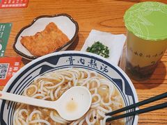 -鑫花溪牛肉米粉(印象水街都心荟店)