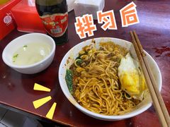 -朱儿面庄(洋河三路店)