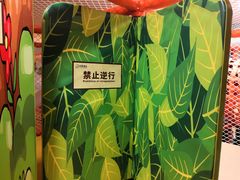 -童趣廊(长隆熊猫酒店)