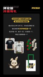 -CASTER跳舞俱乐部