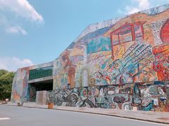 -四川美术学院美术馆