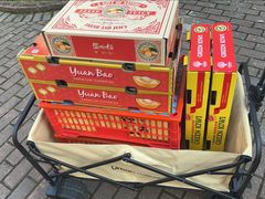 -南京众彩农副产品配送有限公司