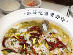 -江渔儿酸菜鱼·拔草餐厅(虎门君乐汇店)