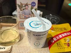 -LANN I 蘭 泰式古法按摩(徐家汇城开YOYO店)