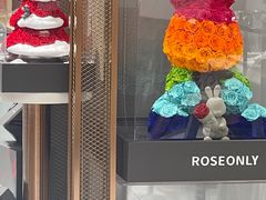 -ROSEONLY诺誓(磐基中心店)