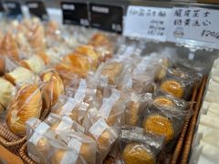 -吉森Bakery(教育路店)