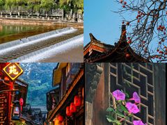 -崇州市街子古镇