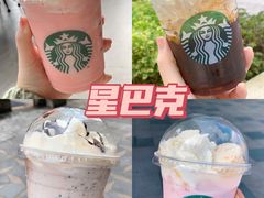 -星巴克臻选(宁波天一广场店)
