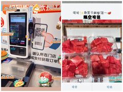 -砂之船奥特莱斯(合肥店)