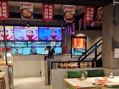 -叁宝烤肉• 西安烧烤(高科新花园店)