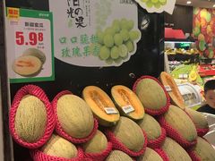 -鲜丰水果(九洲新世界花苑店)