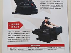 -南通兴东国际机场