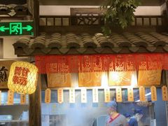 -南京大牌档(壹方天地店)