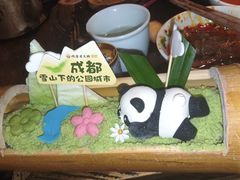 -吼堂老火锅(太古里总店)