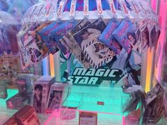 -爱玩嘉年华(江北一店)