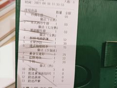 -米兰西点(鞍山店)