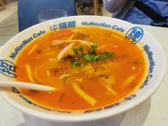 -牛楠楠·香港牛腩茶餐厅(永旺店)