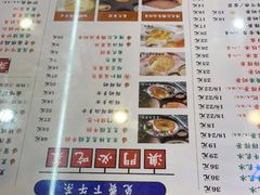 -澳门陈光记烧味饭店(万象城店)