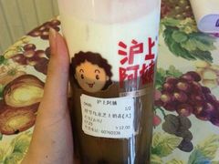 picture-沪上阿姨鲜果茶(华新大街店)